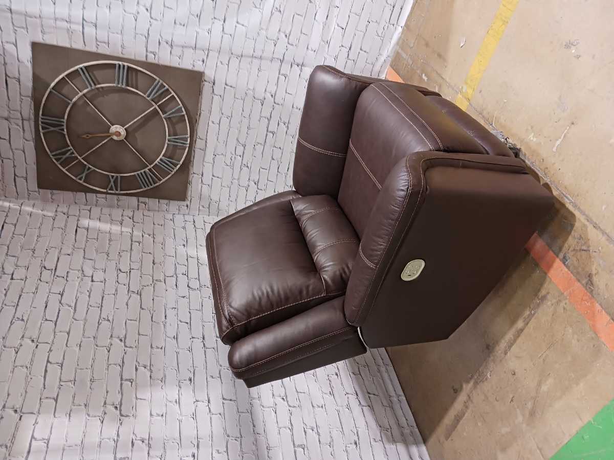 Trasimeno Power Recliner - Dark Brown - Gallery Image 6